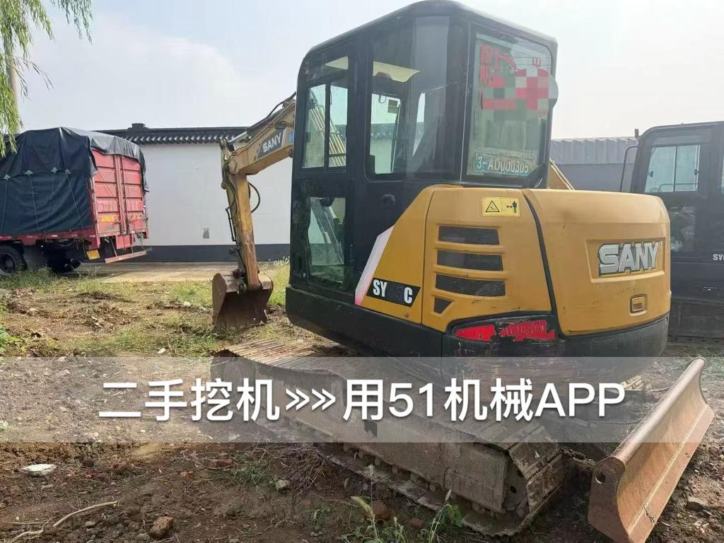 51挖机